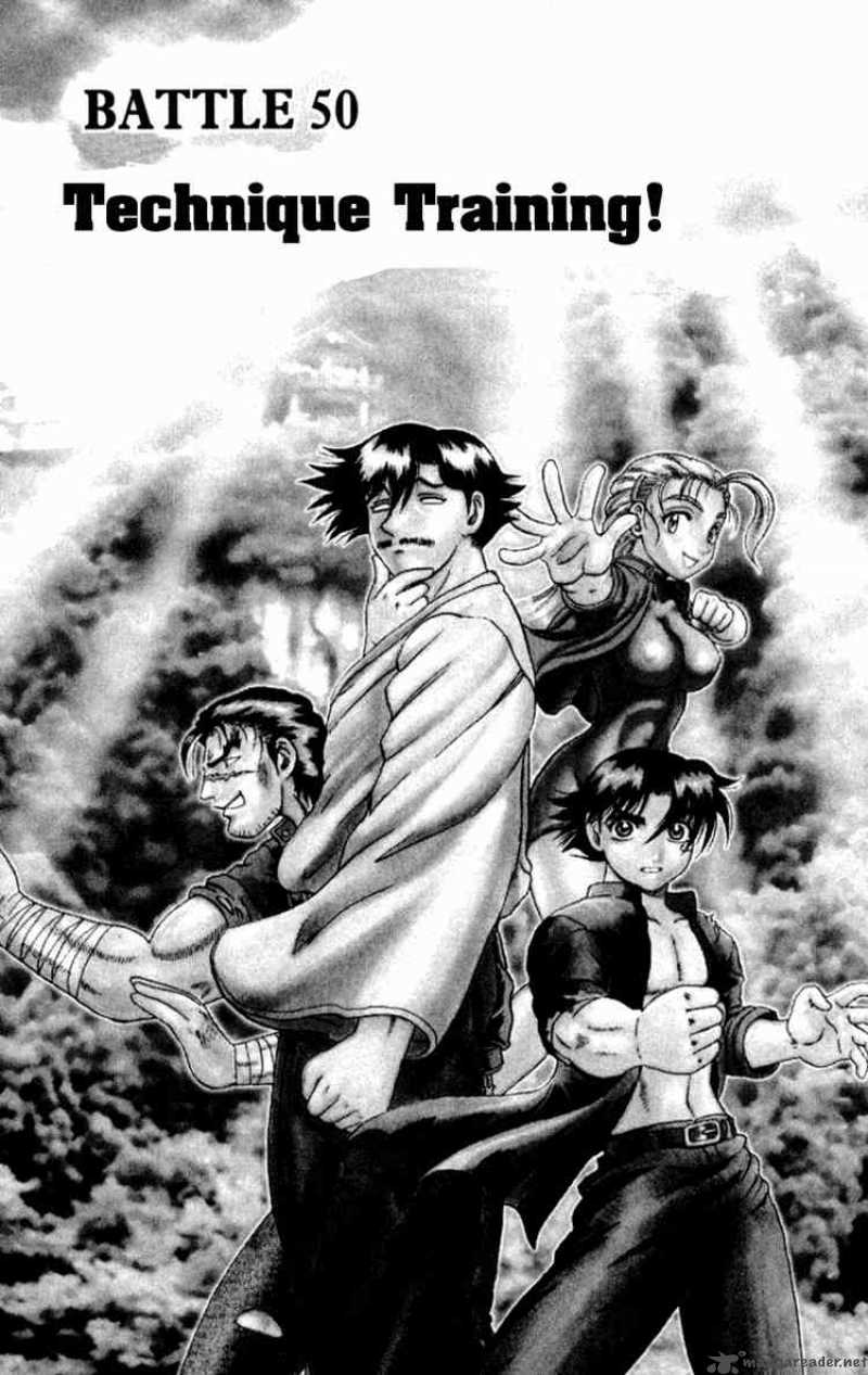 Historys Strongest Disciple Kenichi 50 1