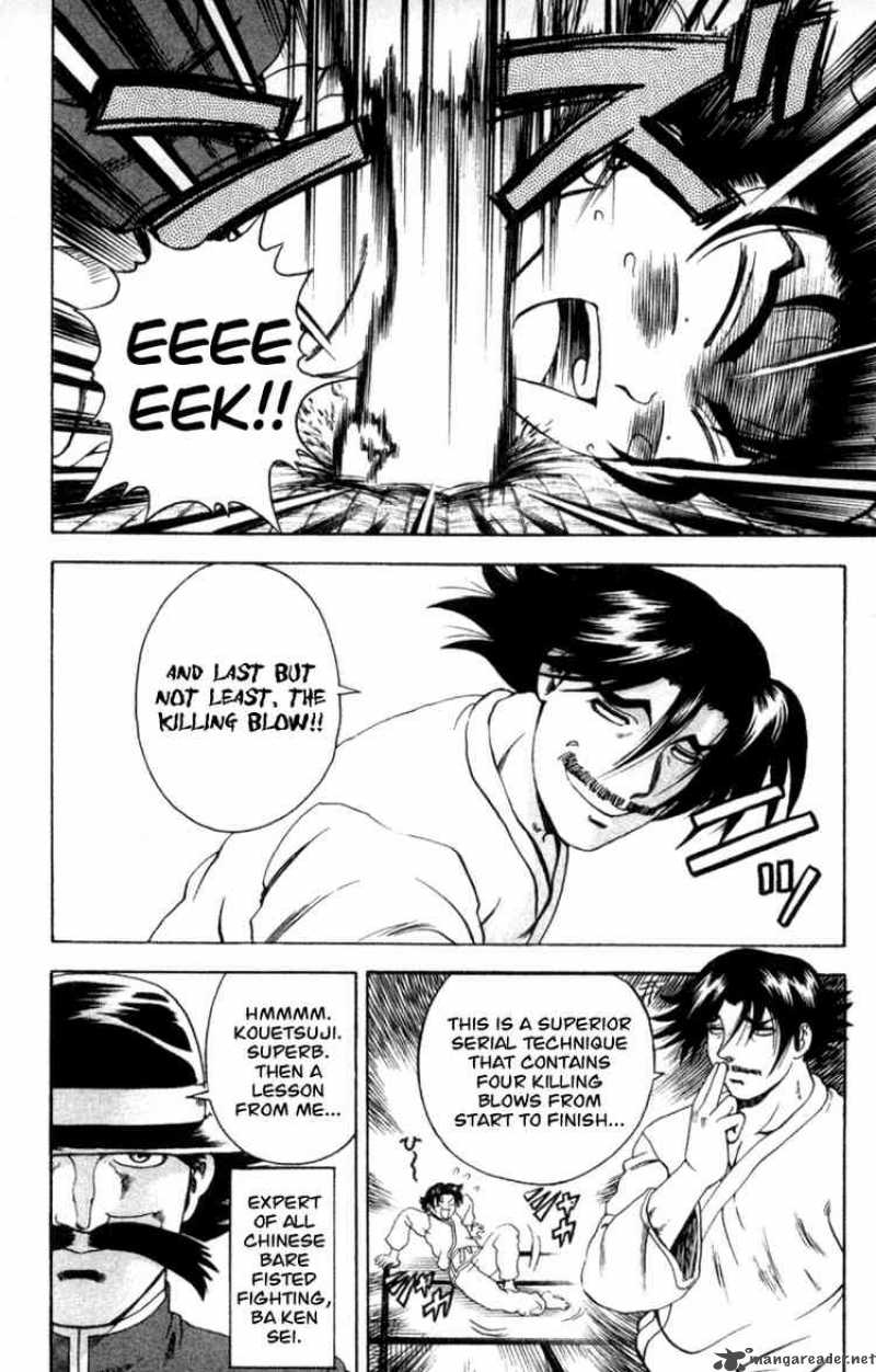 Historys Strongest Disciple Kenichi 50 14