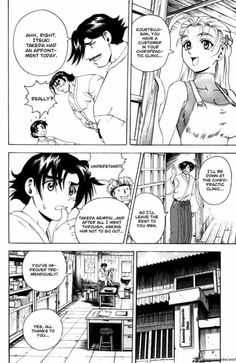 Historys Strongest Disciple Kenichi 50 16