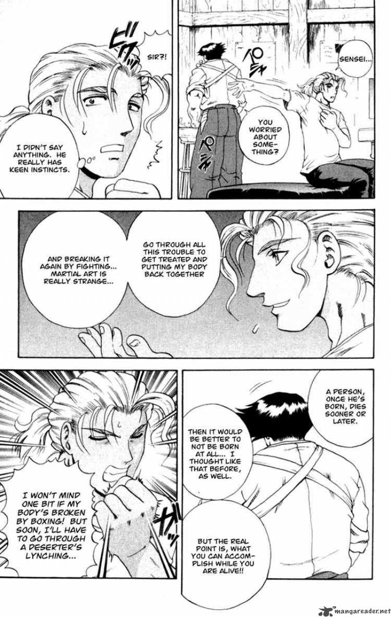 Historys Strongest Disciple Kenichi 50 17