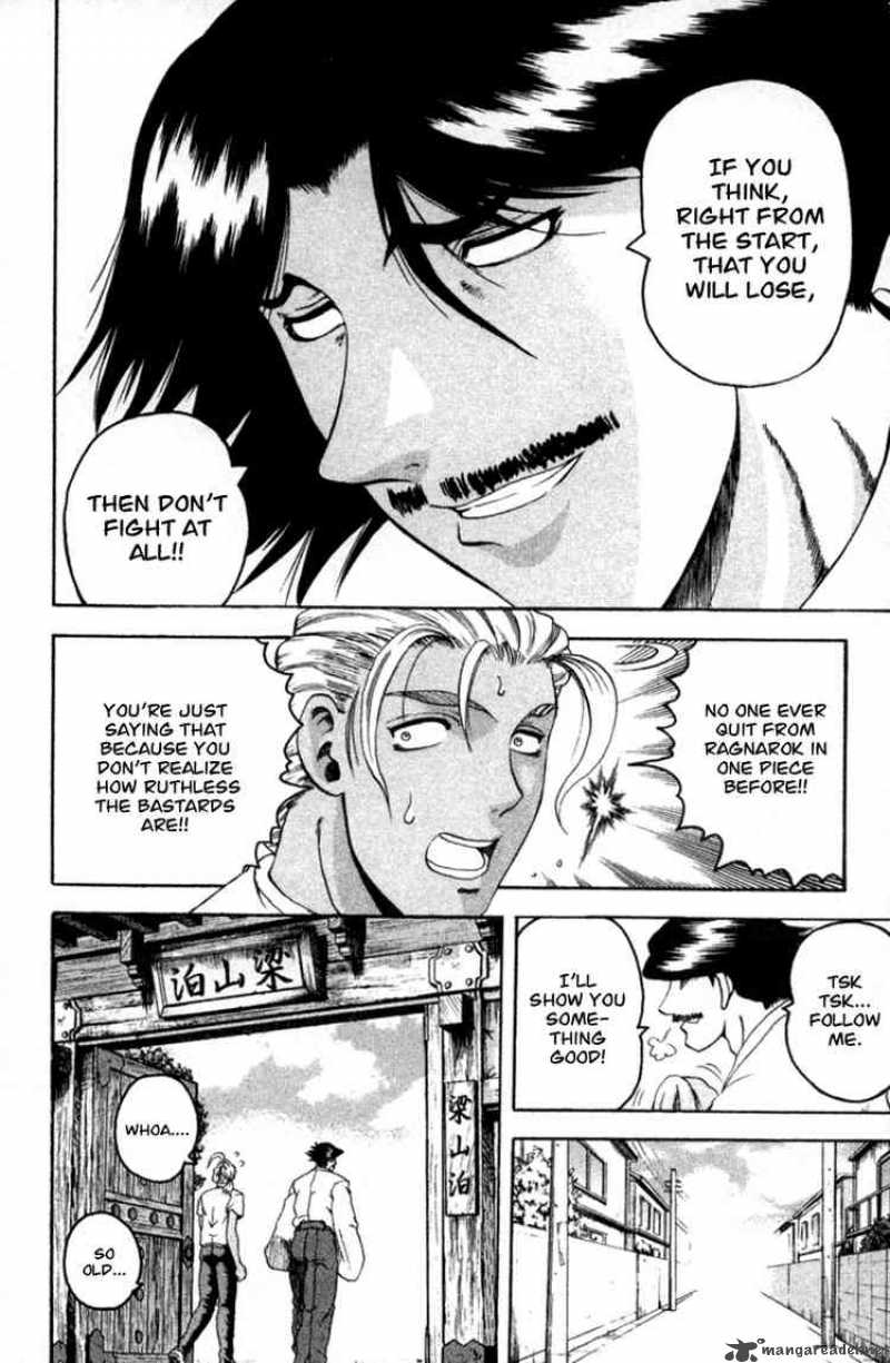 Historys Strongest Disciple Kenichi 50 18
