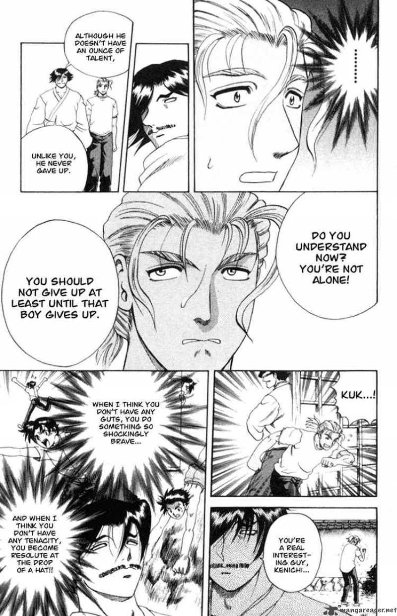 Historys Strongest Disciple Kenichi 50 21