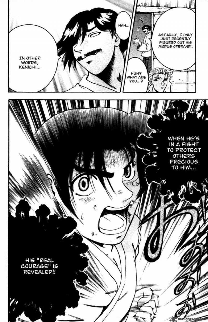 Historys Strongest Disciple Kenichi 50 22