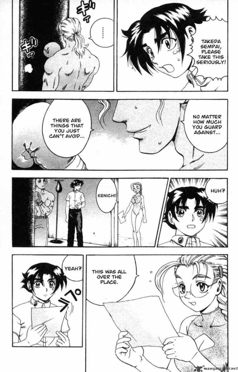 Historys Strongest Disciple Kenichi 50 3