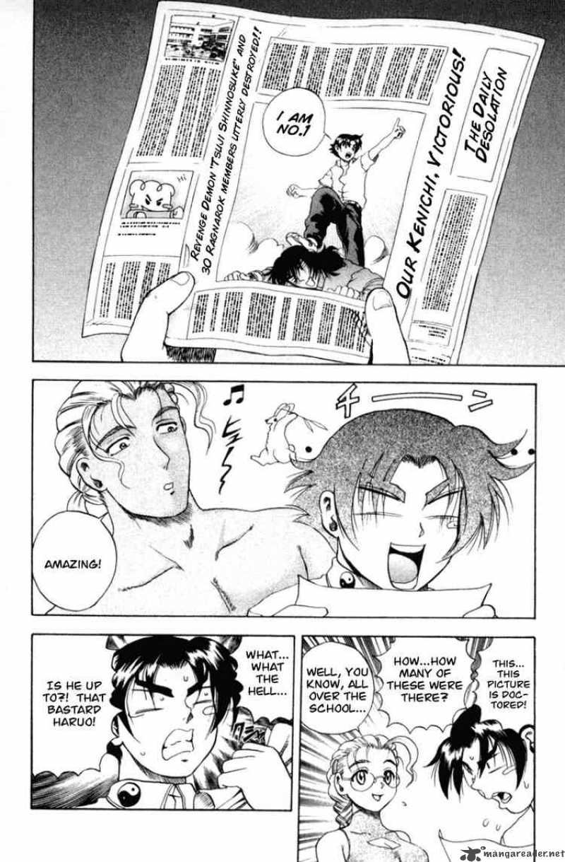 Historys Strongest Disciple Kenichi 50 4
