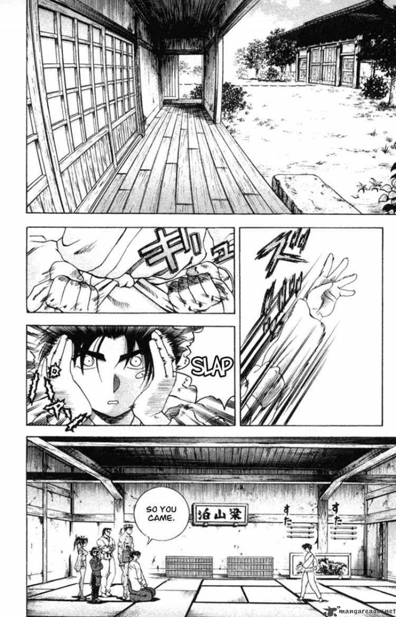 Historys Strongest Disciple Kenichi 50 6
