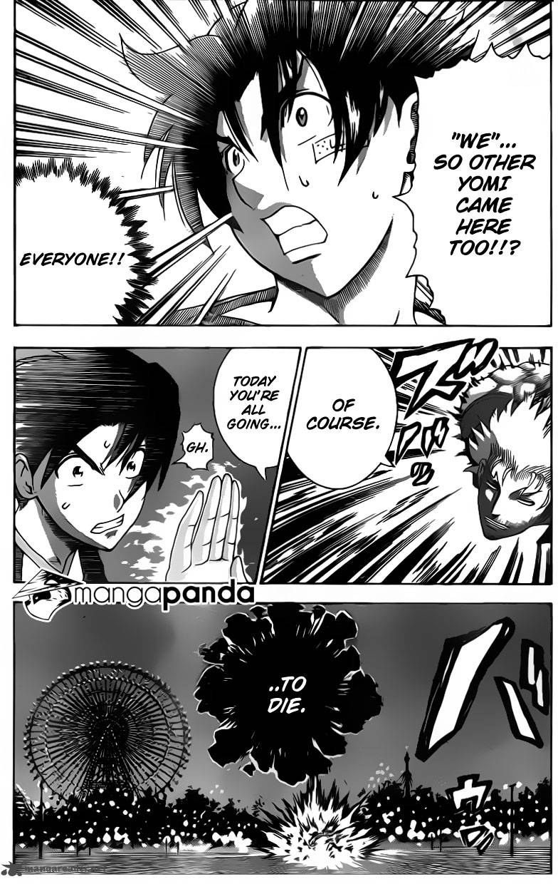 Historys Strongest Disciple Kenichi 500 14