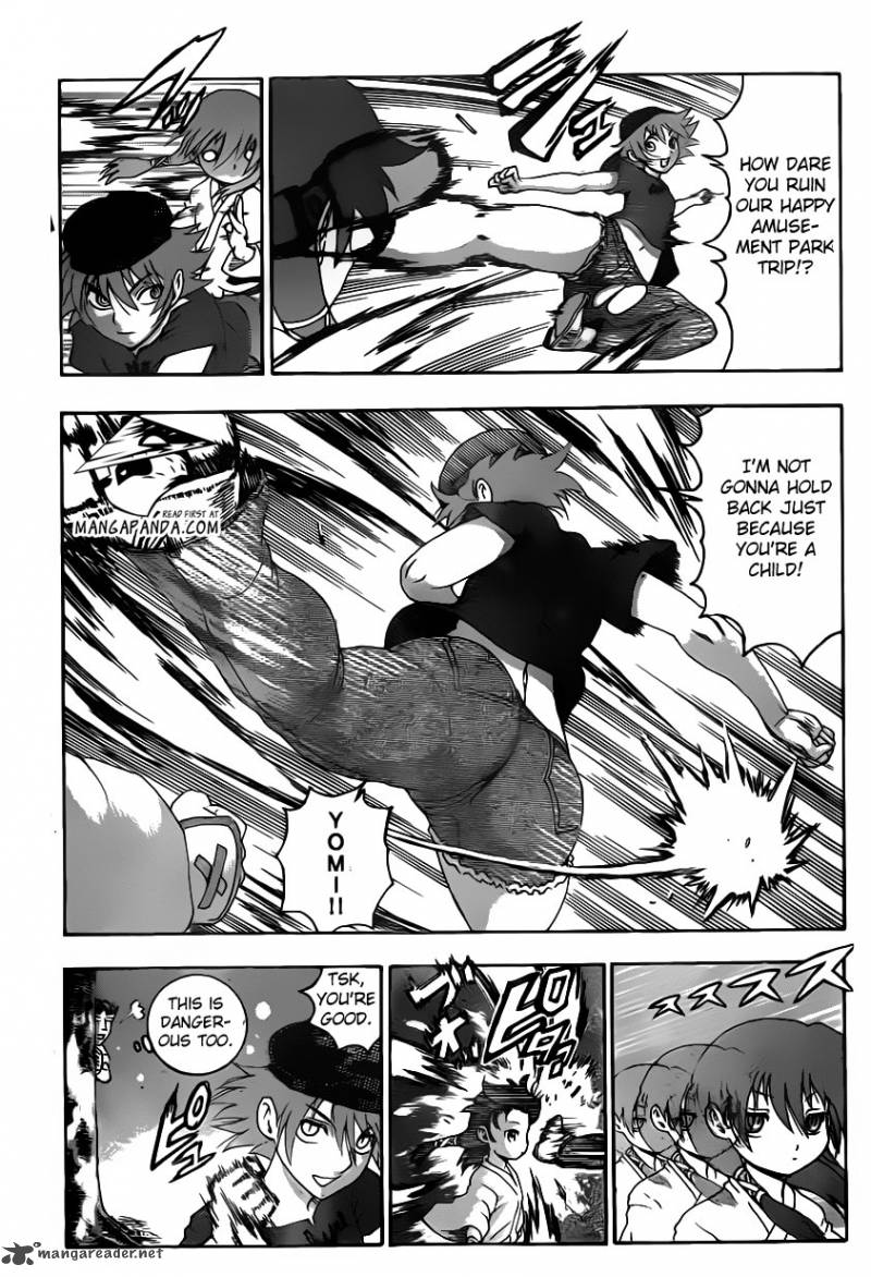 Historys Strongest Disciple Kenichi 500 20