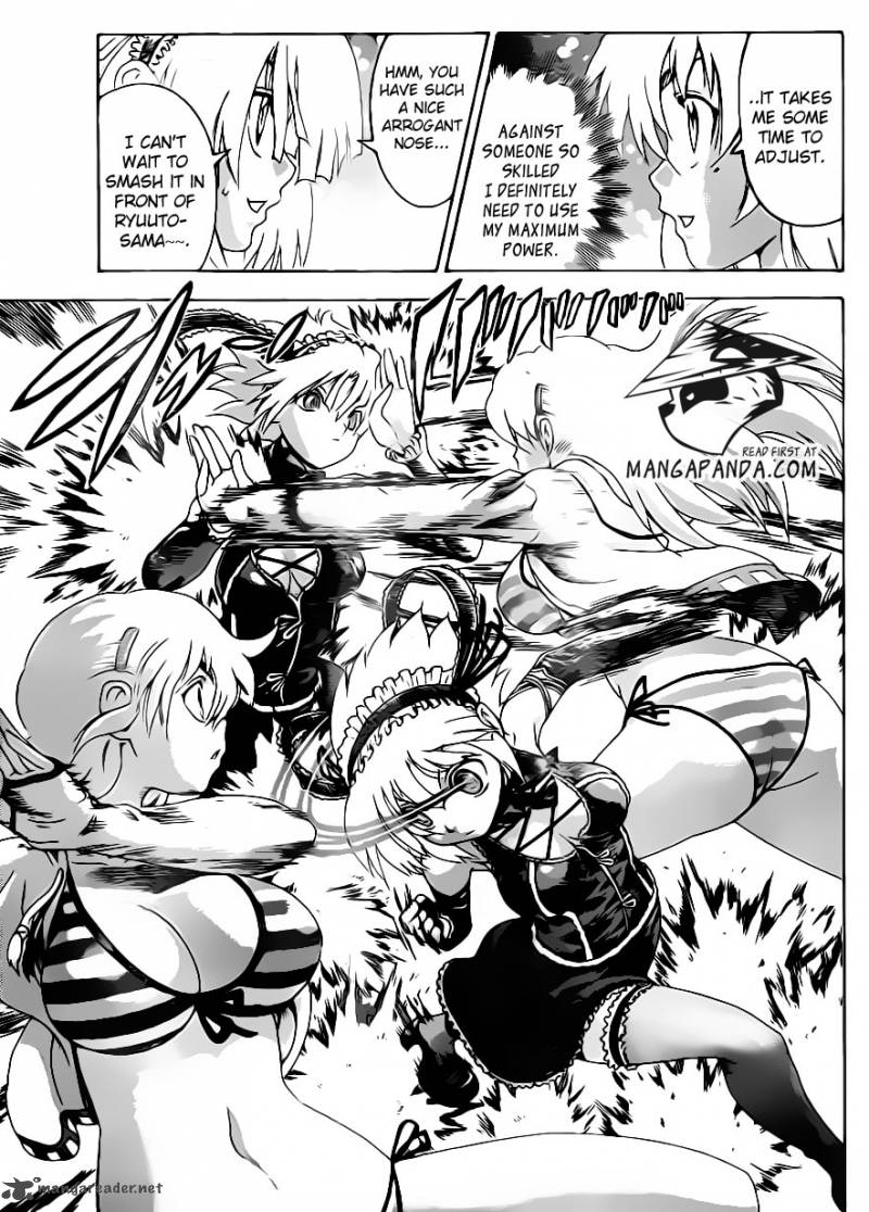Historys Strongest Disciple Kenichi 501 17