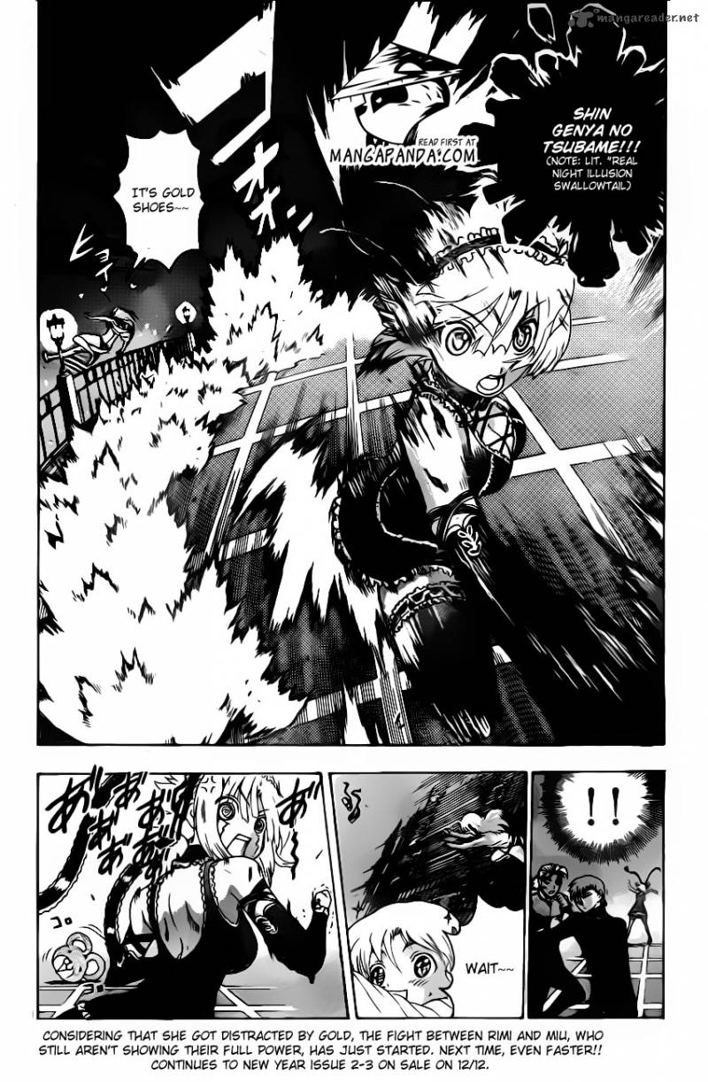 Historys Strongest Disciple Kenichi 501 20