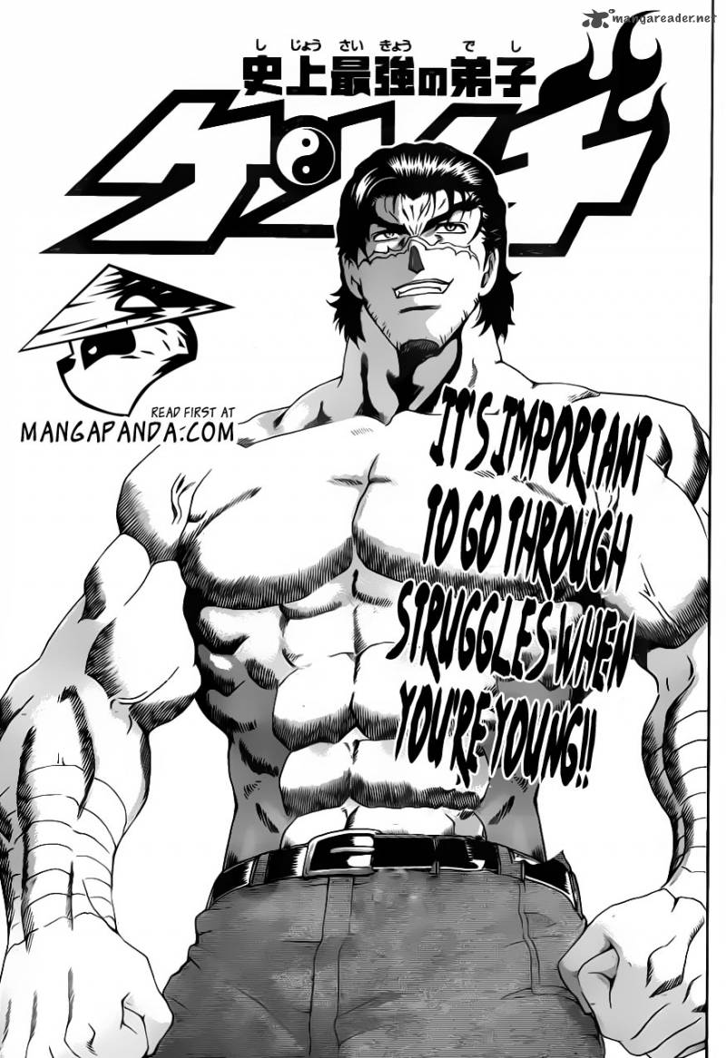 Historys Strongest Disciple Kenichi 501 3