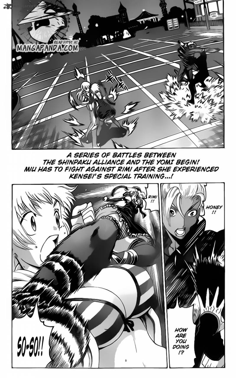 Historys Strongest Disciple Kenichi 501 4