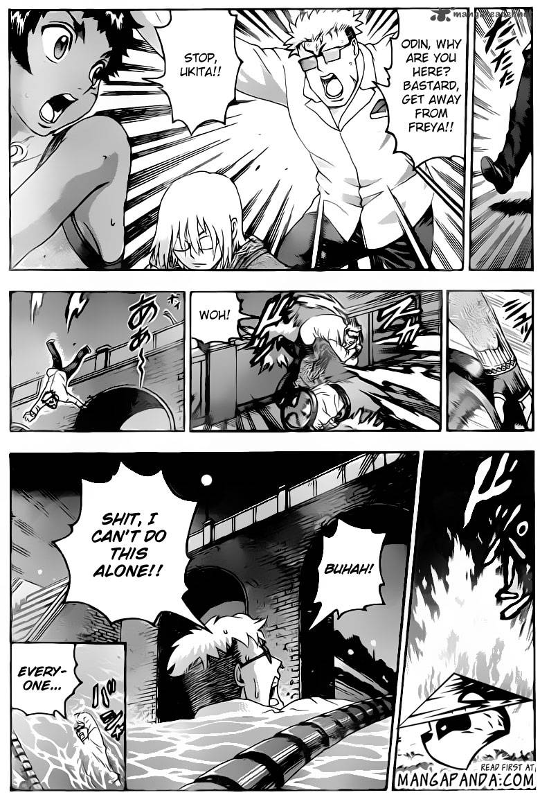 Historys Strongest Disciple Kenichi 501 9
