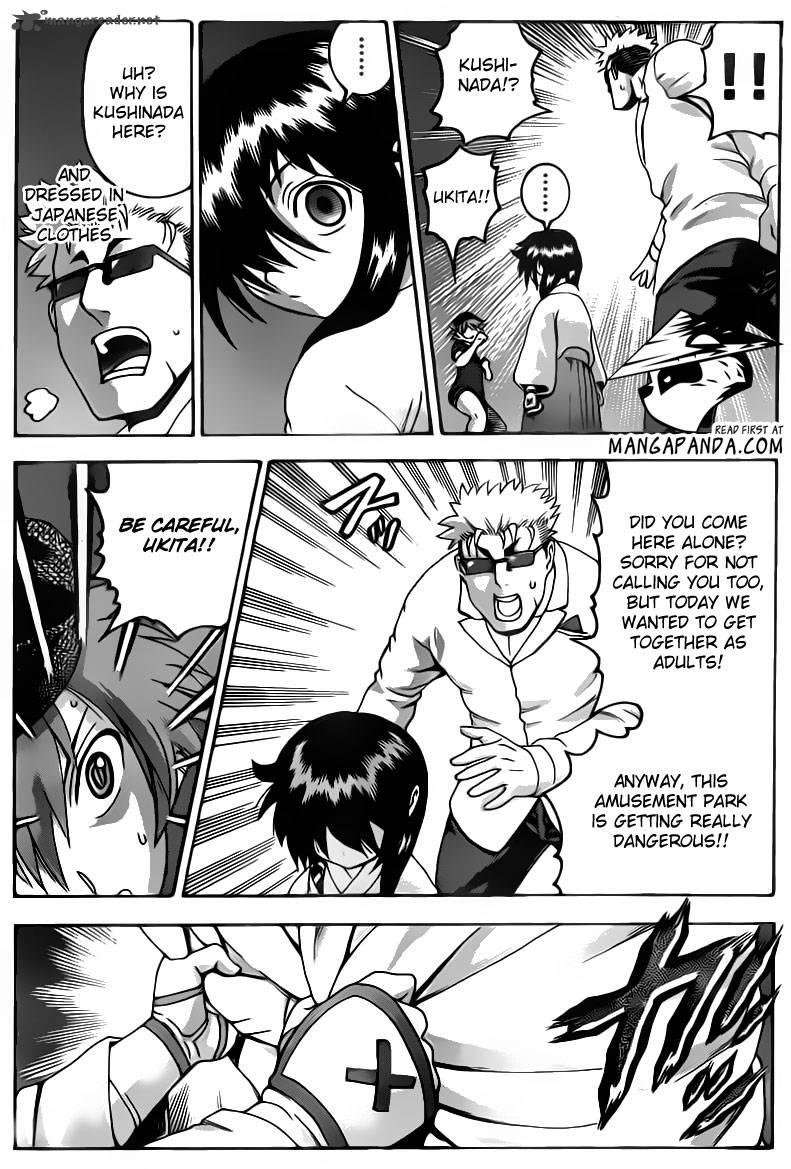 Historys Strongest Disciple Kenichi 504 13