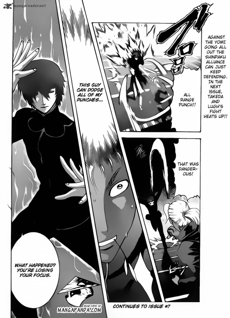 Historys Strongest Disciple Kenichi 504 17