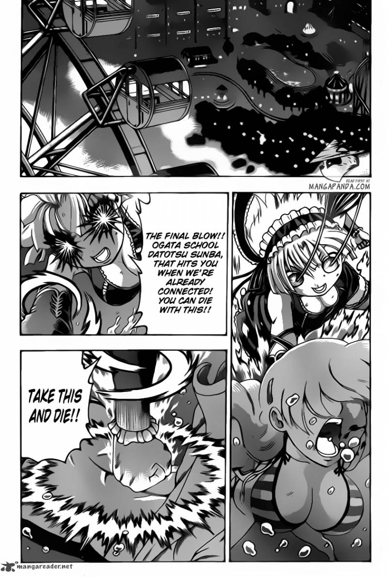 Historys Strongest Disciple Kenichi 504 2
