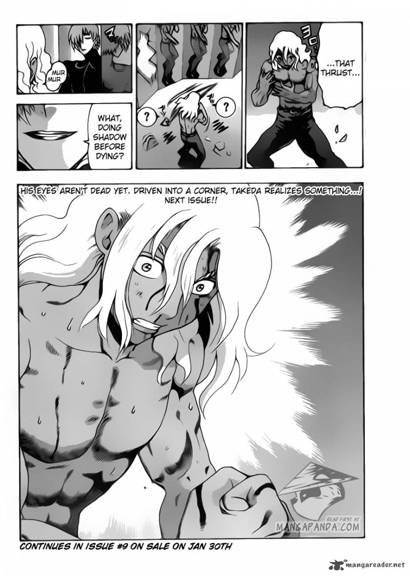Historys Strongest Disciple Kenichi 506 17