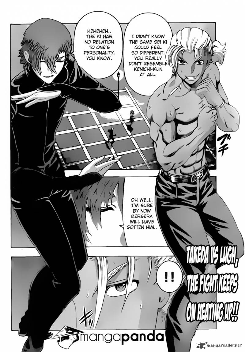 Historys Strongest Disciple Kenichi 506 2