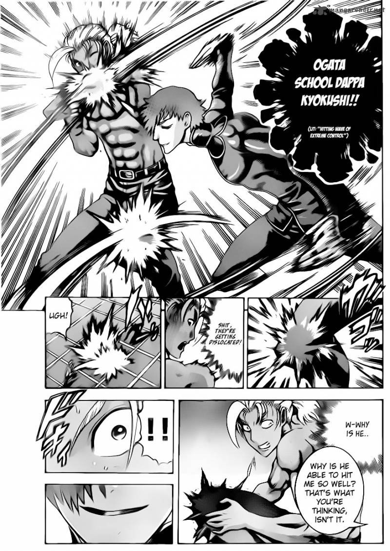 Historys Strongest Disciple Kenichi 506 5