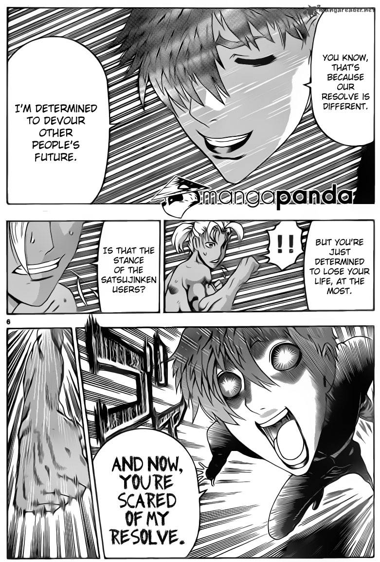 Historys Strongest Disciple Kenichi 506 6