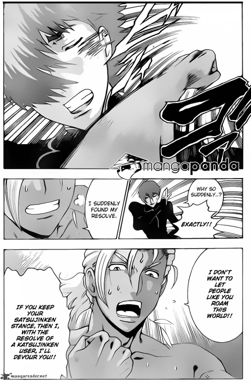 Historys Strongest Disciple Kenichi 506 7