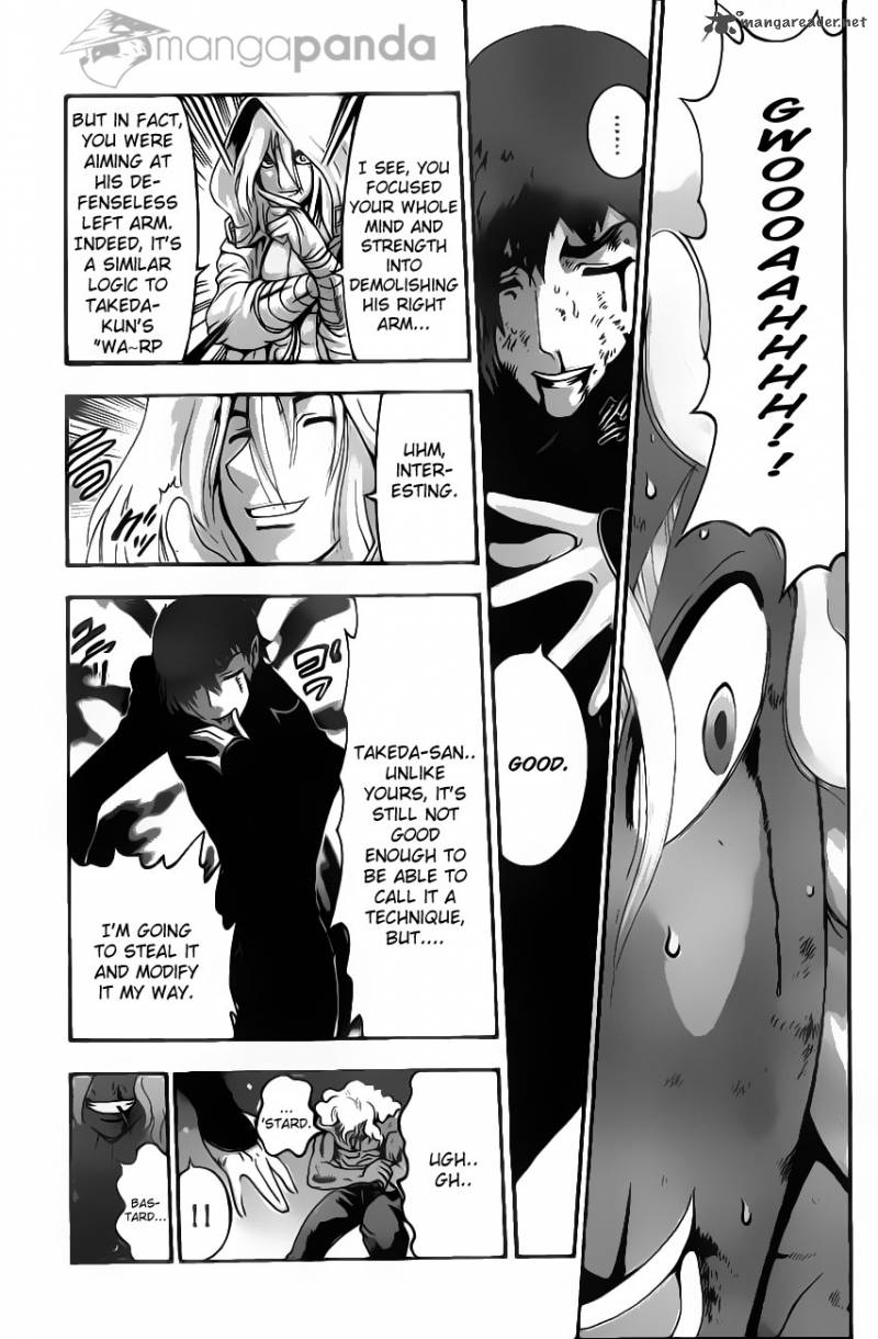 Historys Strongest Disciple Kenichi 508 11