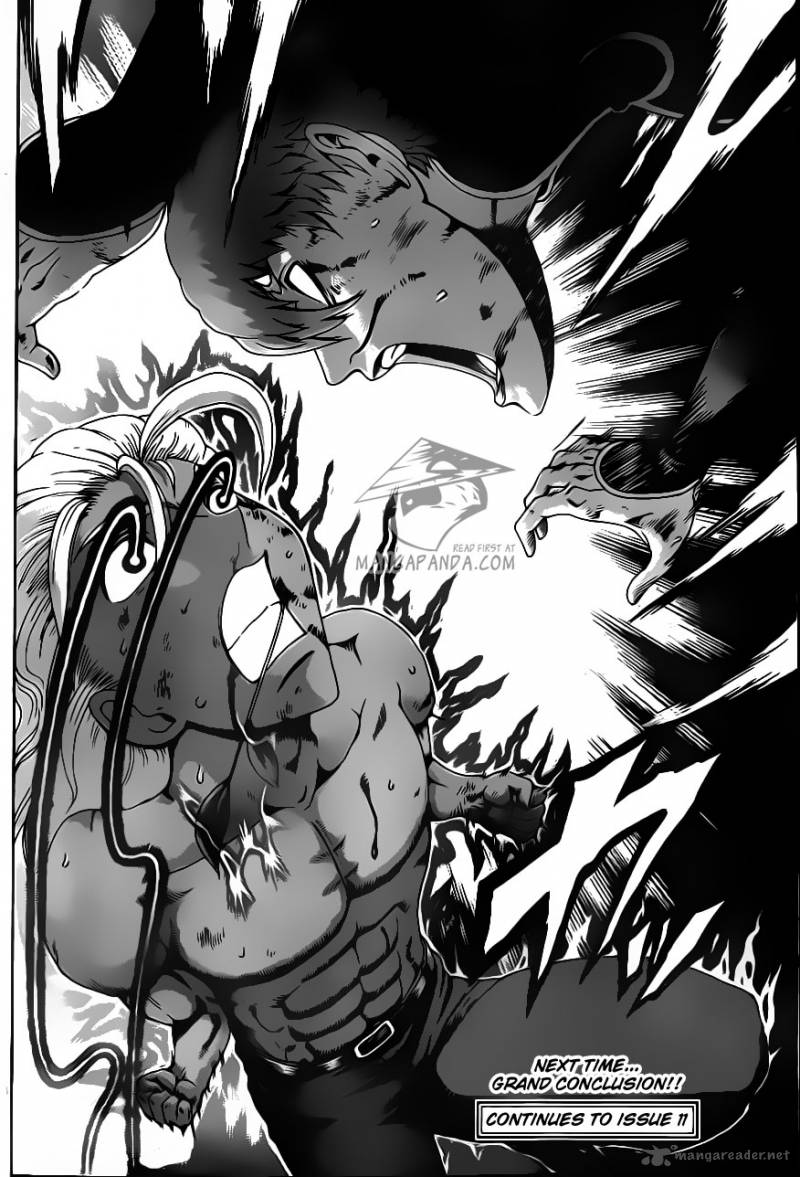 Historys Strongest Disciple Kenichi 508 16