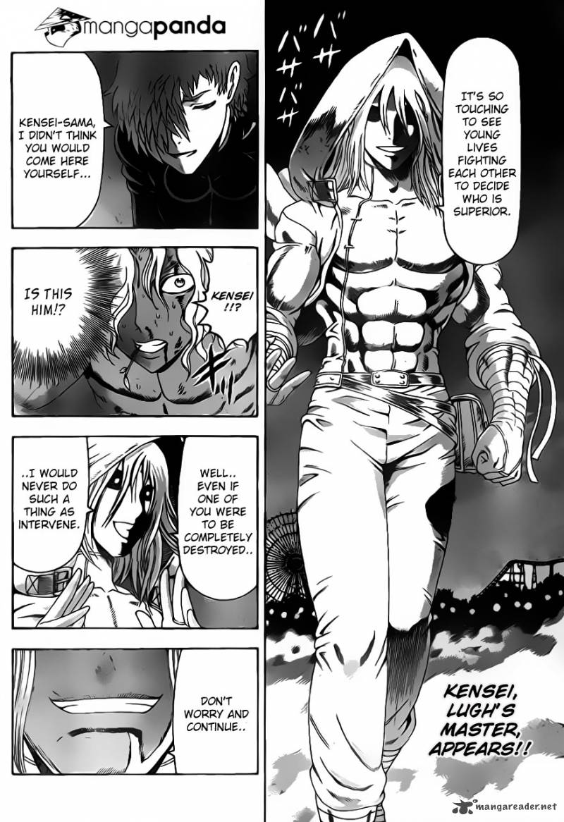 Historys Strongest Disciple Kenichi 508 2