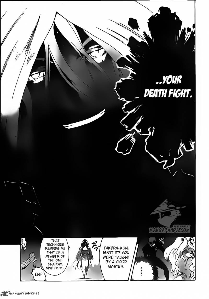 Historys Strongest Disciple Kenichi 508 3