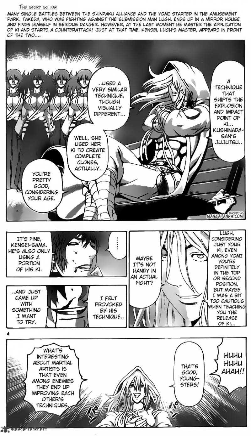 Historys Strongest Disciple Kenichi 508 4