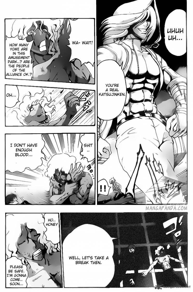 Historys Strongest Disciple Kenichi 509 16