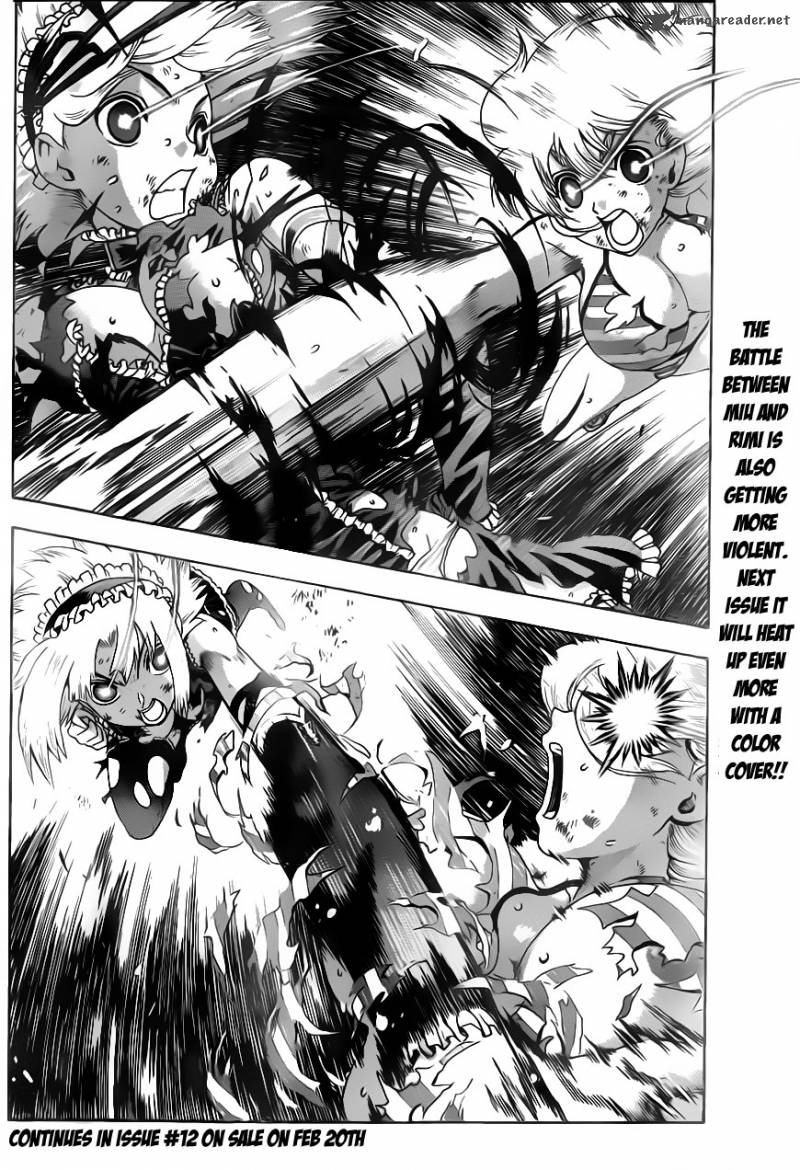 Historys Strongest Disciple Kenichi 509 17