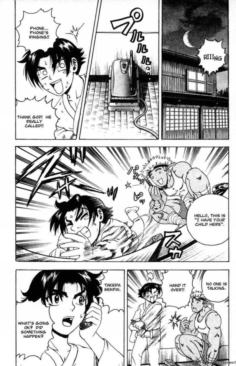 Historys Strongest Disciple Kenichi 51 16