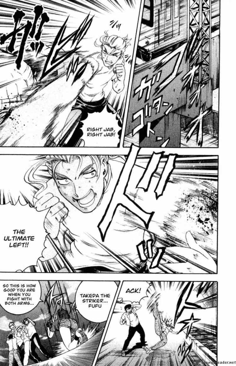 Historys Strongest Disciple Kenichi 51 19