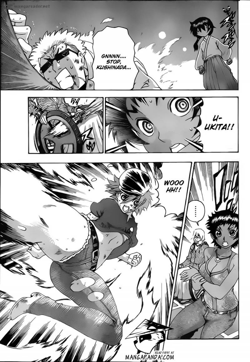 Historys Strongest Disciple Kenichi 510 10