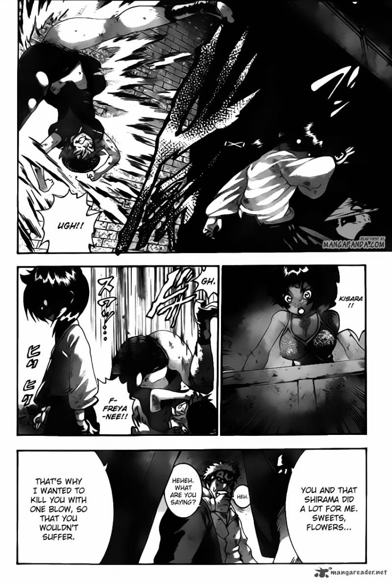 Historys Strongest Disciple Kenichi 510 11