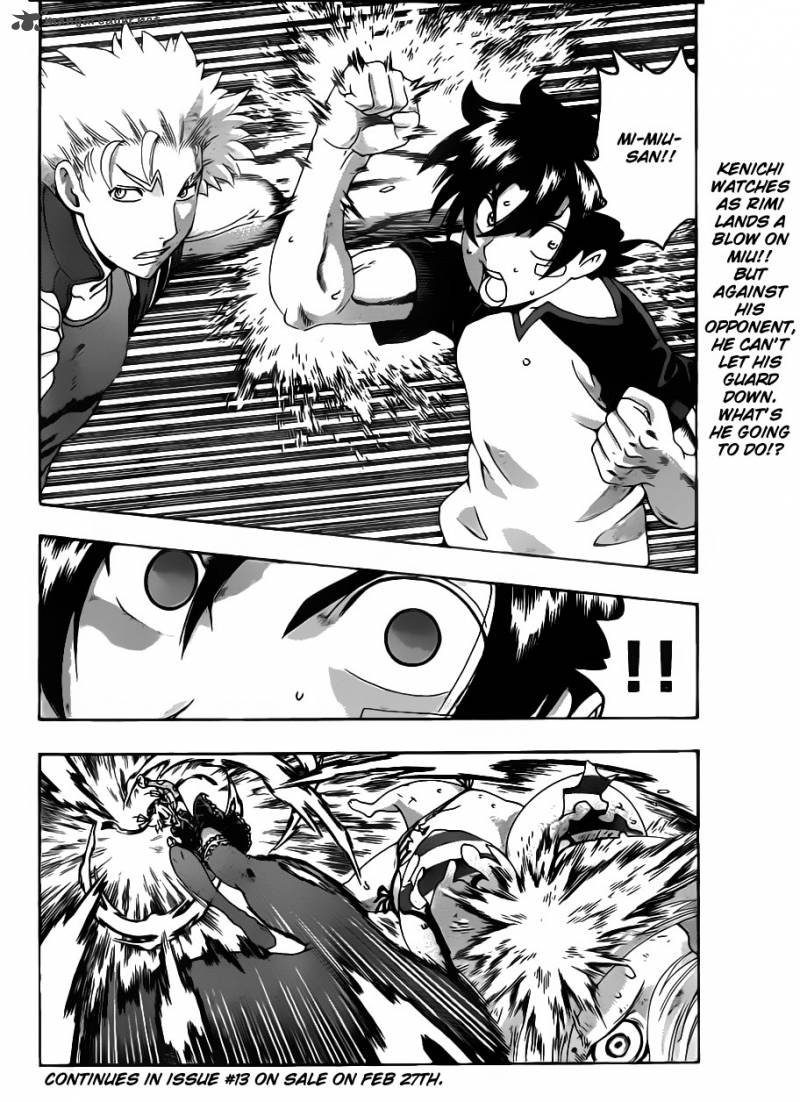 Historys Strongest Disciple Kenichi 510 16