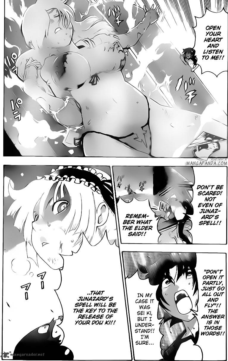 Historys Strongest Disciple Kenichi 511 10