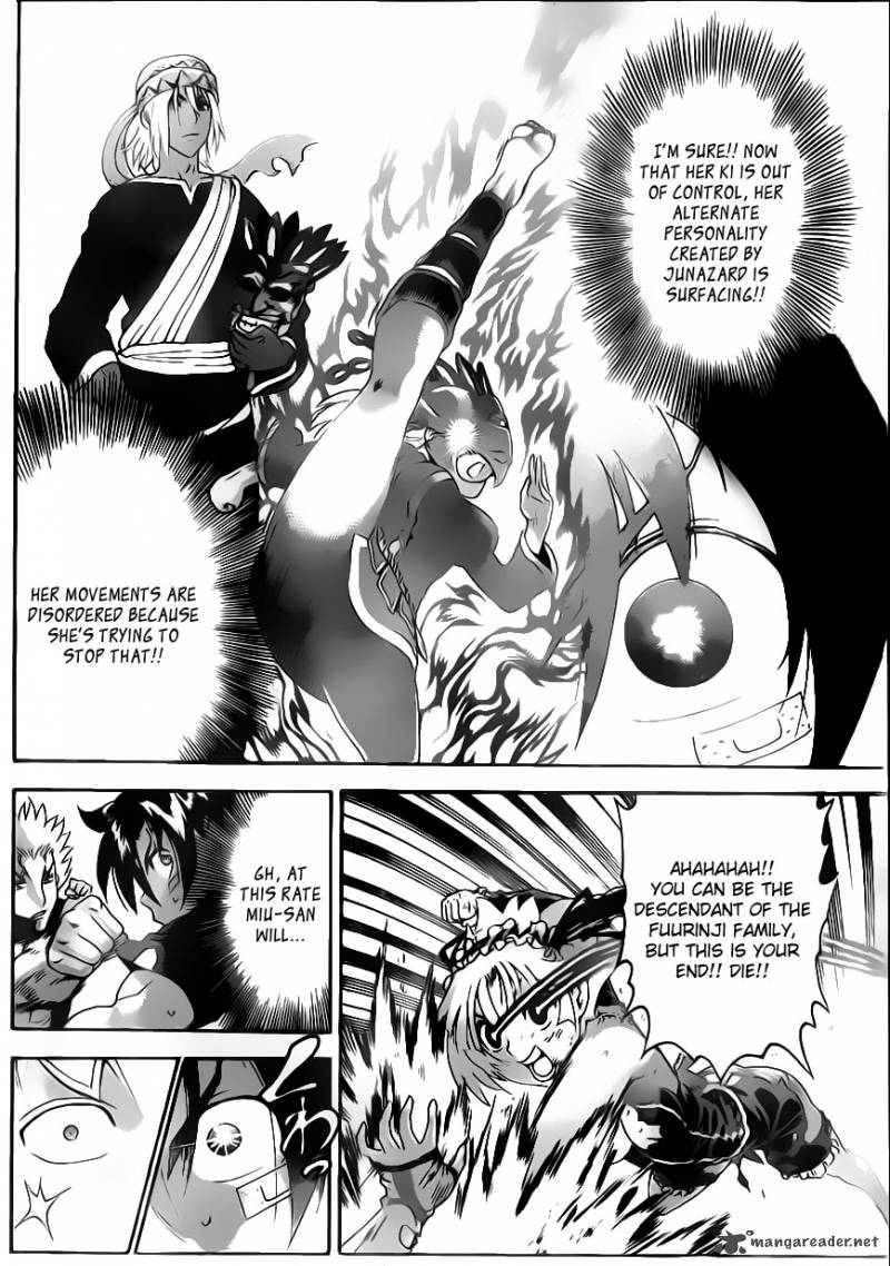 Historys Strongest Disciple Kenichi 511 6