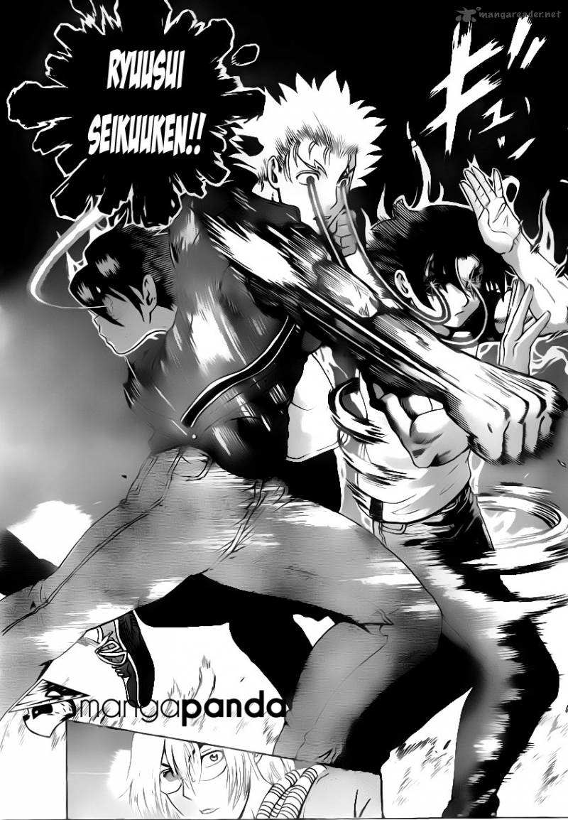 Historys Strongest Disciple Kenichi 511 7