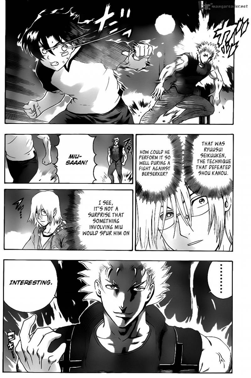 Historys Strongest Disciple Kenichi 511 8