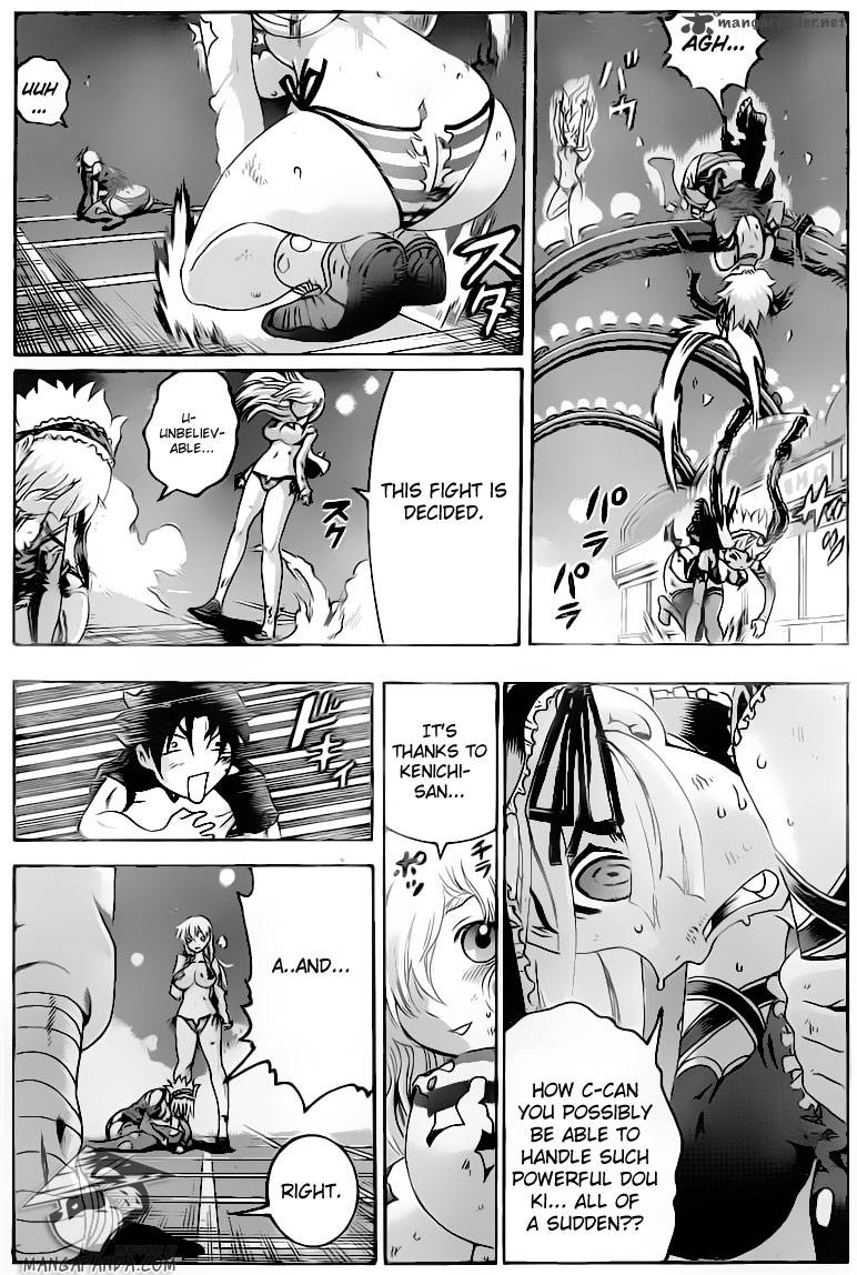 Historys Strongest Disciple Kenichi 512 10