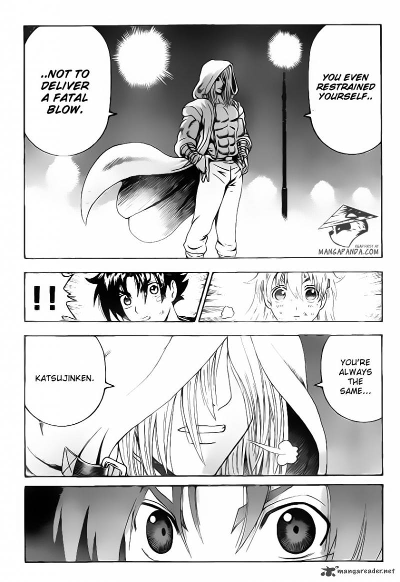Historys Strongest Disciple Kenichi 512 11