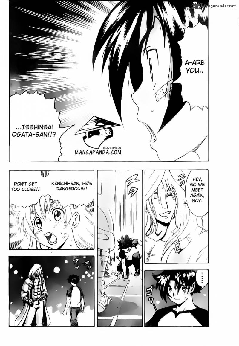 Historys Strongest Disciple Kenichi 512 12