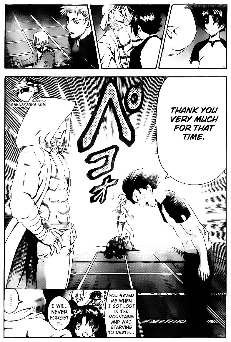 Historys Strongest Disciple Kenichi 512 13