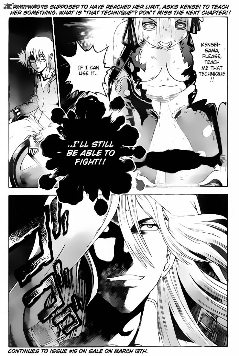 Historys Strongest Disciple Kenichi 512 16