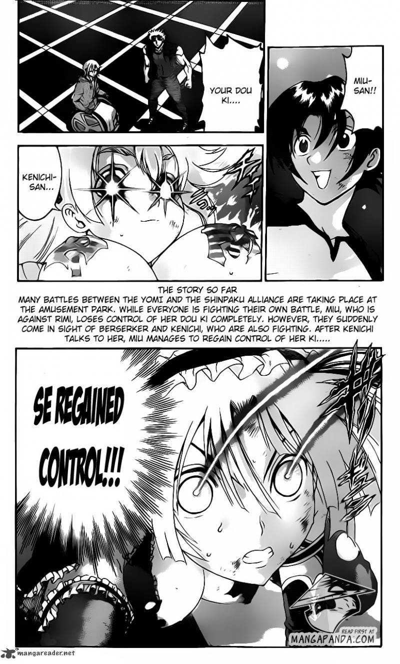 Historys Strongest Disciple Kenichi 512 3