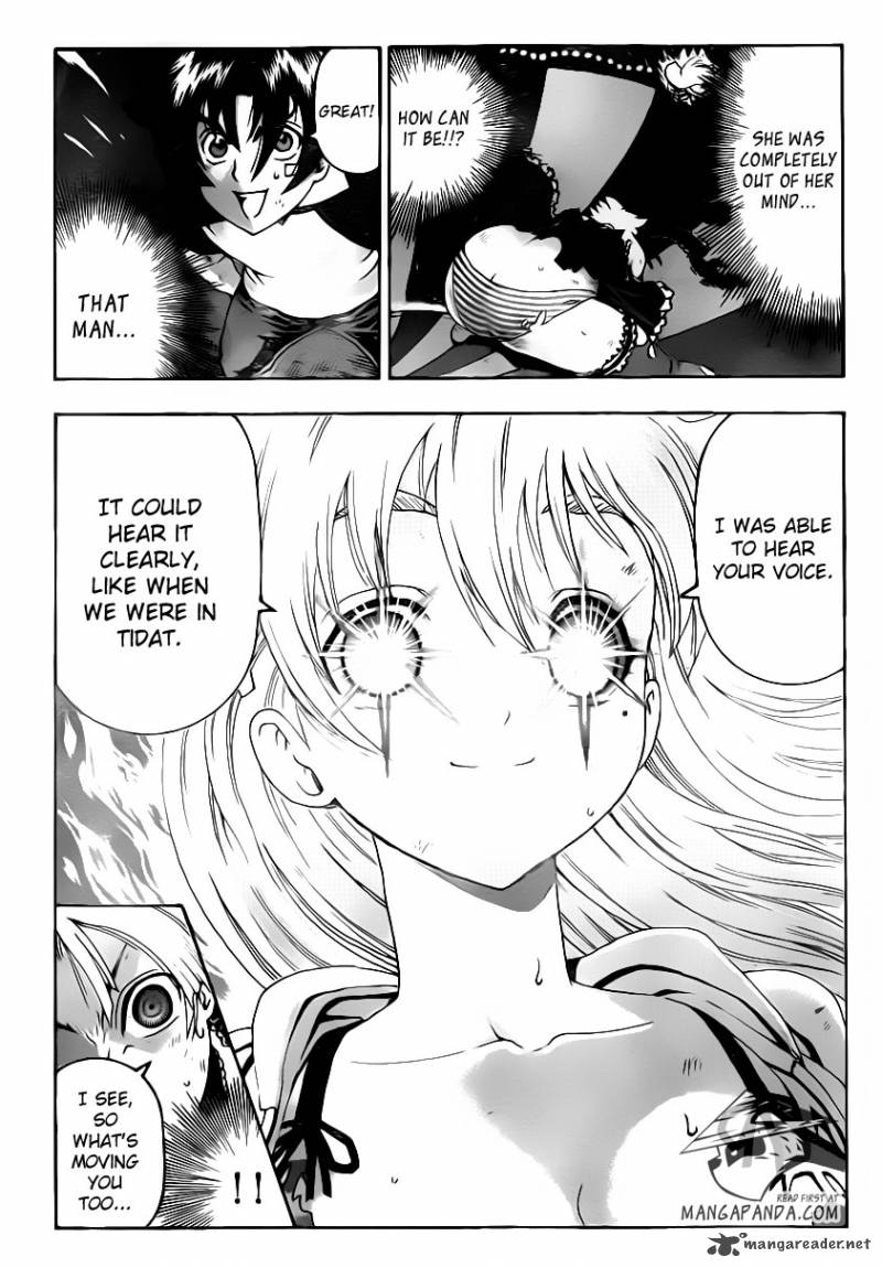 Historys Strongest Disciple Kenichi 512 4