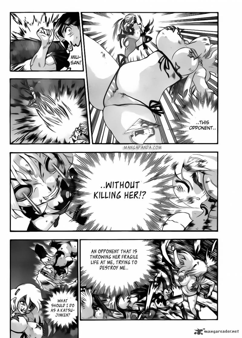 Historys Strongest Disciple Kenichi 513 14