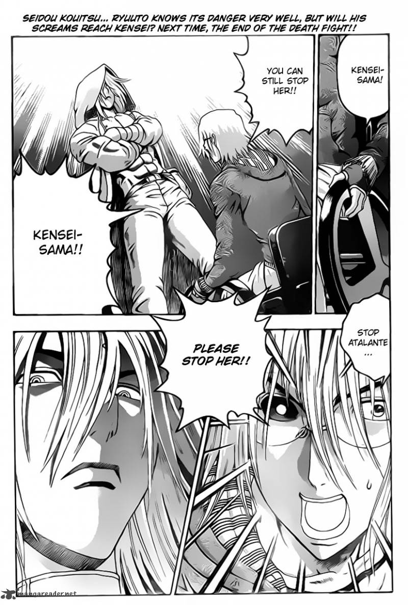 Historys Strongest Disciple Kenichi 513 16